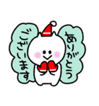 こねこのこ 冬（個別スタンプ：5）