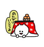 こねこのこ 冬（個別スタンプ：6）