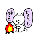 こねこのこ 冬（個別スタンプ：9）