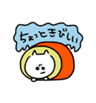 こねこのこ 冬（個別スタンプ：11）