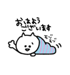 こねこのこ 冬（個別スタンプ：13）