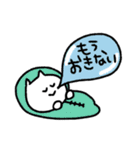 こねこのこ 冬（個別スタンプ：15）