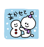 こねこのこ 冬（個別スタンプ：16）