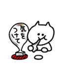 こねこのこ 冬（個別スタンプ：20）