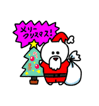 こねこのこ 冬（個別スタンプ：21）