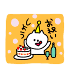 こねこのこ 冬（個別スタンプ：22）