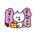 こねこのこ 冬（個別スタンプ：23）
