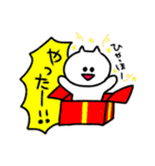 こねこのこ 冬（個別スタンプ：25）