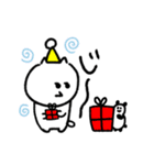 こねこのこ 冬（個別スタンプ：26）