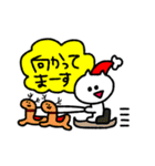 こねこのこ 冬（個別スタンプ：28）