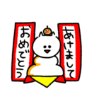 こねこのこ 冬（個別スタンプ：30）