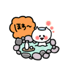 こねこのこ 冬（個別スタンプ：35）