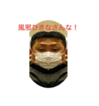shancoron（個別スタンプ：7）