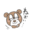 ヒーローくまさんの日常会話スタンプ（個別スタンプ：4）