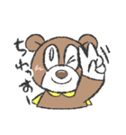 ヒーローくまさんの日常会話スタンプ（個別スタンプ：7）