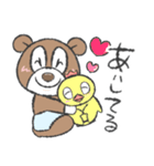 ヒーローくまさんの日常会話スタンプ（個別スタンプ：9）