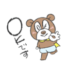 ヒーローくまさんの日常会話スタンプ（個別スタンプ：11）