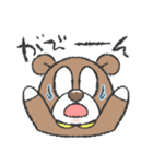 ヒーローくまさんの日常会話スタンプ（個別スタンプ：16）