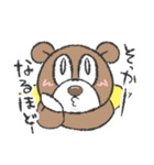 ヒーローくまさんの日常会話スタンプ（個別スタンプ：17）