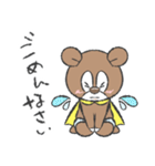 ヒーローくまさんの日常会話スタンプ（個別スタンプ：24）