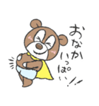 ヒーローくまさんの日常会話スタンプ（個別スタンプ：28）