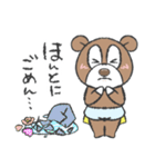 ヒーローくまさんの日常会話スタンプ（個別スタンプ：29）
