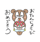 ヒーローくまさんの日常会話スタンプ（個別スタンプ：30）