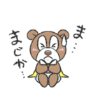 ヒーローくまさんの日常会話スタンプ（個別スタンプ：34）