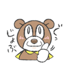 ヒーローくまさんの日常会話スタンプ（個別スタンプ：35）