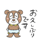 ヒーローくまさんの日常会話スタンプ（個別スタンプ：36）