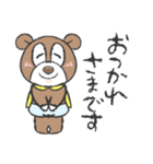 ヒーローくまさんの日常会話スタンプ（個別スタンプ：37）