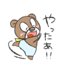ヒーローくまさんの日常会話スタンプ（個別スタンプ：40）