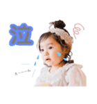 Kちゃんスタンプ☆（個別スタンプ：6）