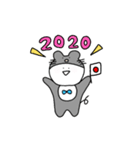 ねこまる2020お正月バージョン！（個別スタンプ：2）