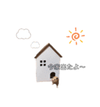 きんくまの小夏（個別スタンプ：8）