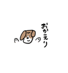 まゆいぬ（個別スタンプ：6）