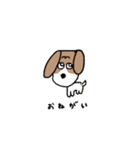 まゆいぬ（個別スタンプ：22）