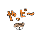 まゆいぬ（個別スタンプ：24）