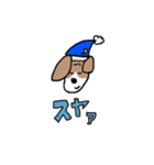 まゆいぬ（個別スタンプ：27）