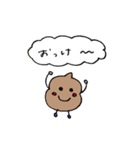 ゆるーいうんちくんver.1（個別スタンプ：19）