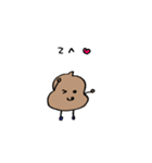ゆるーいうんちくんver.1（個別スタンプ：21）