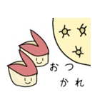 あっぷるんの日常すたんぷ ～りんご編～（個別スタンプ：1）