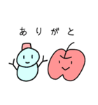 あっぷるんの日常すたんぷ ～りんご編～（個別スタンプ：3）