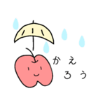 あっぷるんの日常すたんぷ ～りんご編～（個別スタンプ：4）