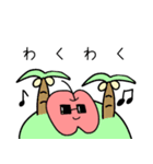 あっぷるんの日常すたんぷ ～りんご編～（個別スタンプ：8）