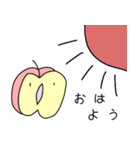 あっぷるんの日常すたんぷ ～りんご編～（個別スタンプ：9）