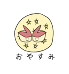 あっぷるんの日常すたんぷ ～りんご編～（個別スタンプ：10）