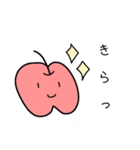 あっぷるんの日常すたんぷ ～りんご編～（個別スタンプ：12）