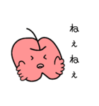 あっぷるんの日常すたんぷ ～りんご編～（個別スタンプ：13）