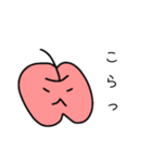 あっぷるんの日常すたんぷ ～りんご編～（個別スタンプ：15）